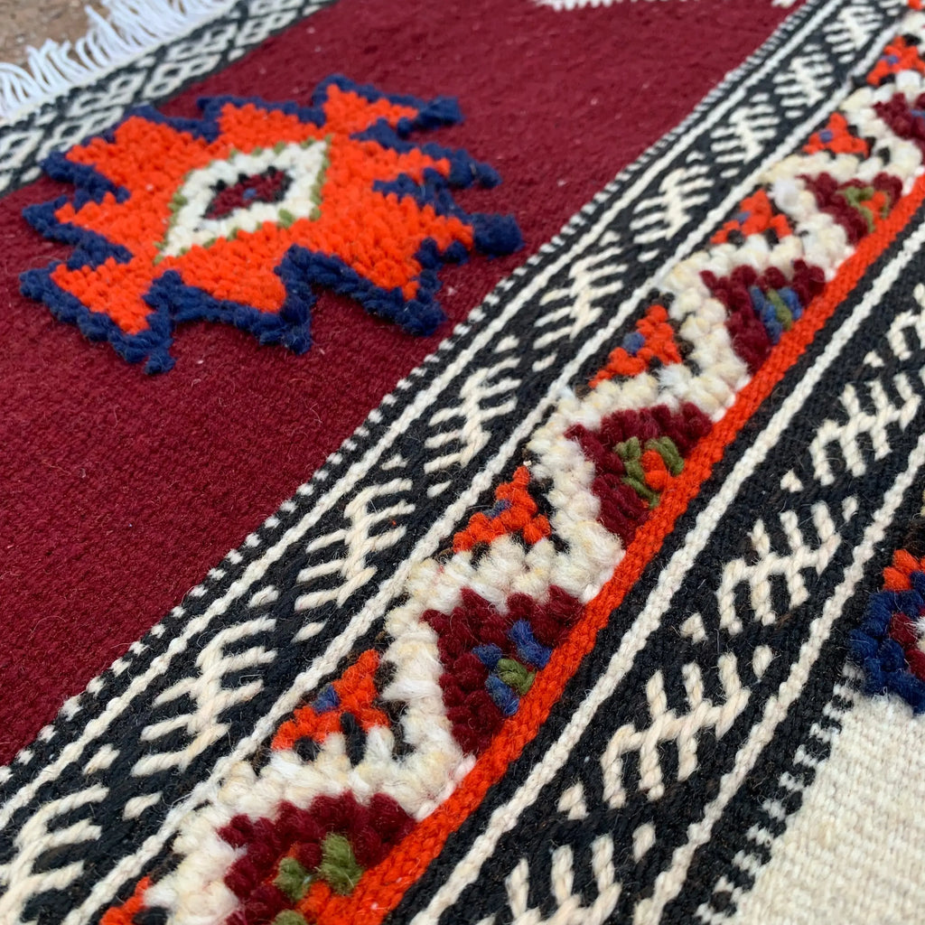 Small Moroccan Wool Rug