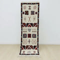 Moroccan Runner Rug&nbsp;
