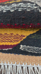Small Kilim Rug
