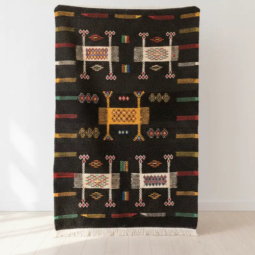 Small Black Rug 